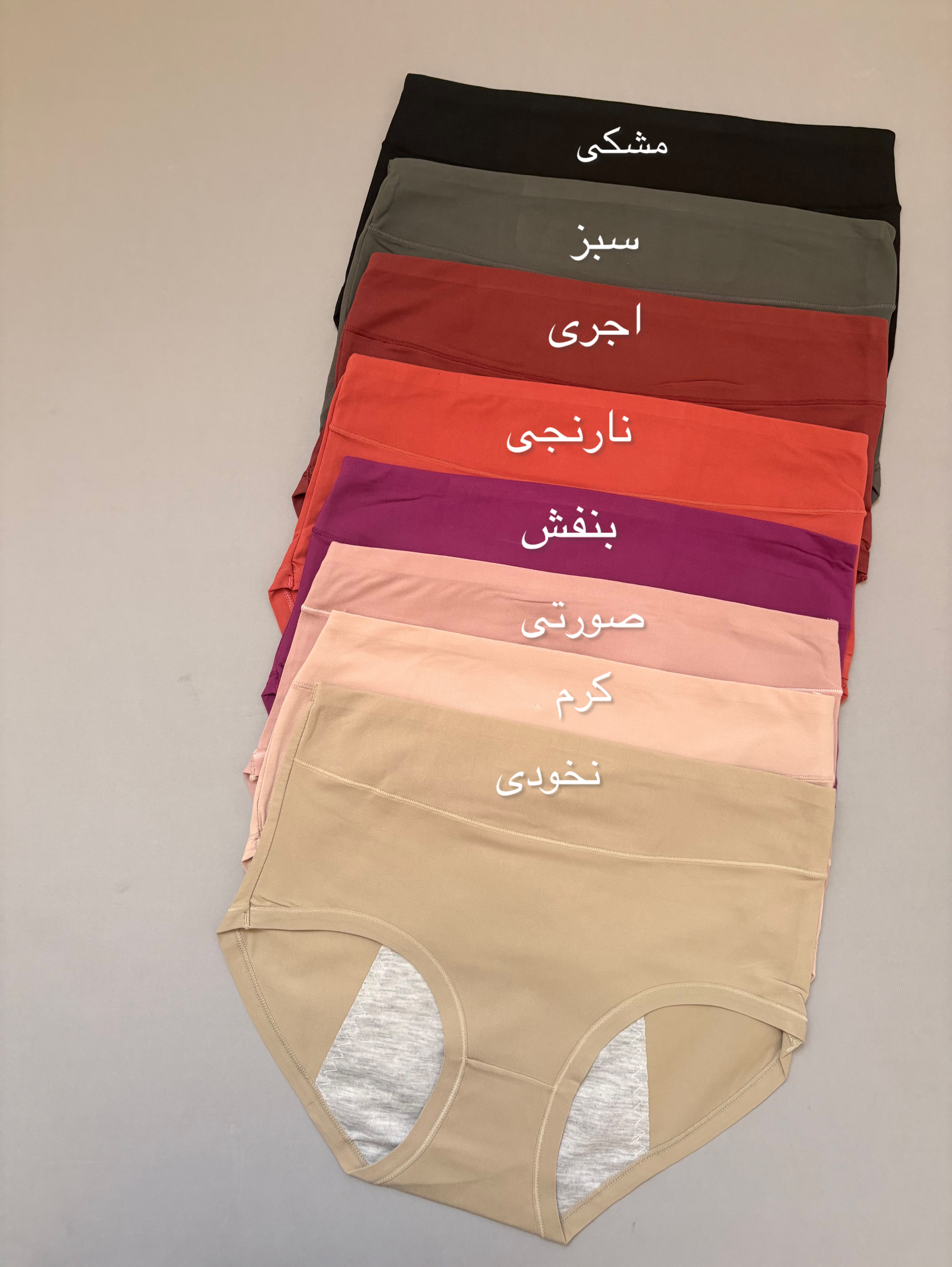 شورتکس ۳۴/۴۰🩷🫧