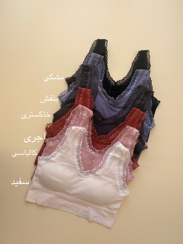 نیمتنه دانتل دوزی لیا☁️✨