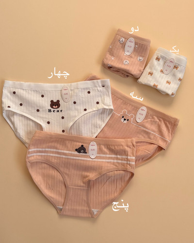 شورت تدی🧸✨