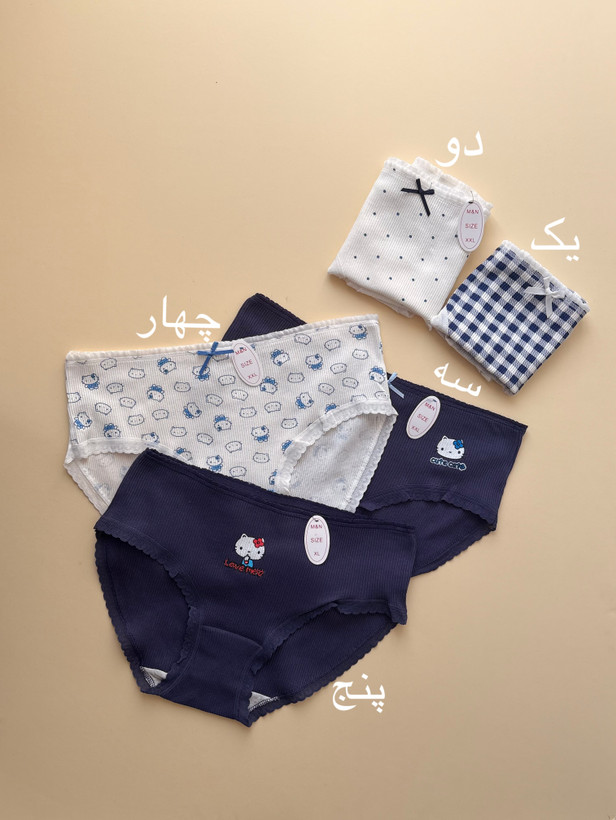 شورت کیتی🐈⬛☁️